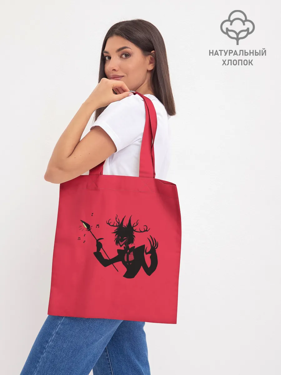 Шоппер база / Аластор