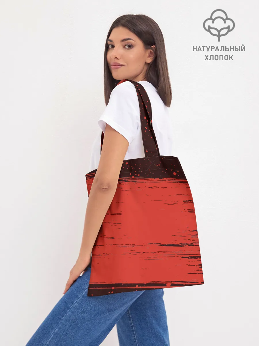 Шоппер база / ФУТБОЛ РОССИЯ / Russia