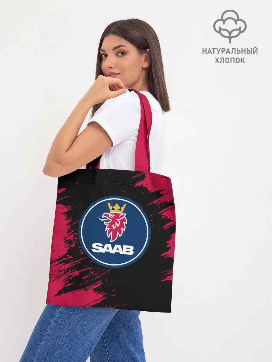 Шоппер база / SAAB / Сааб