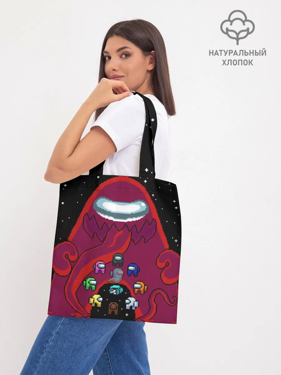 Шоппер база / Impostor Monster