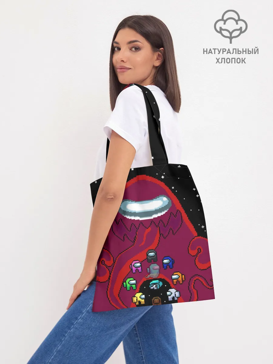 Шоппер база / Impostor Monster