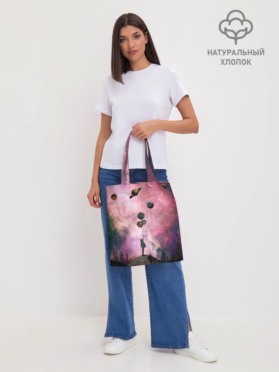 Шоппер база / Девочка и космос