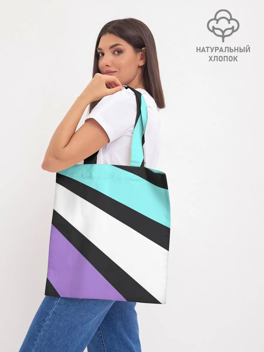 Шоппер база / Мои нулевые