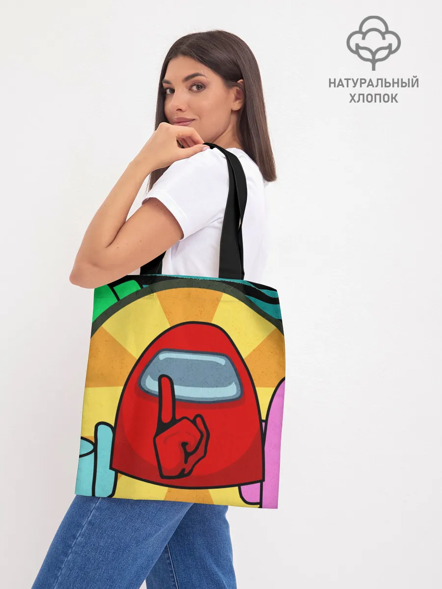 Шоппер база / Among Us IMPOSTOR