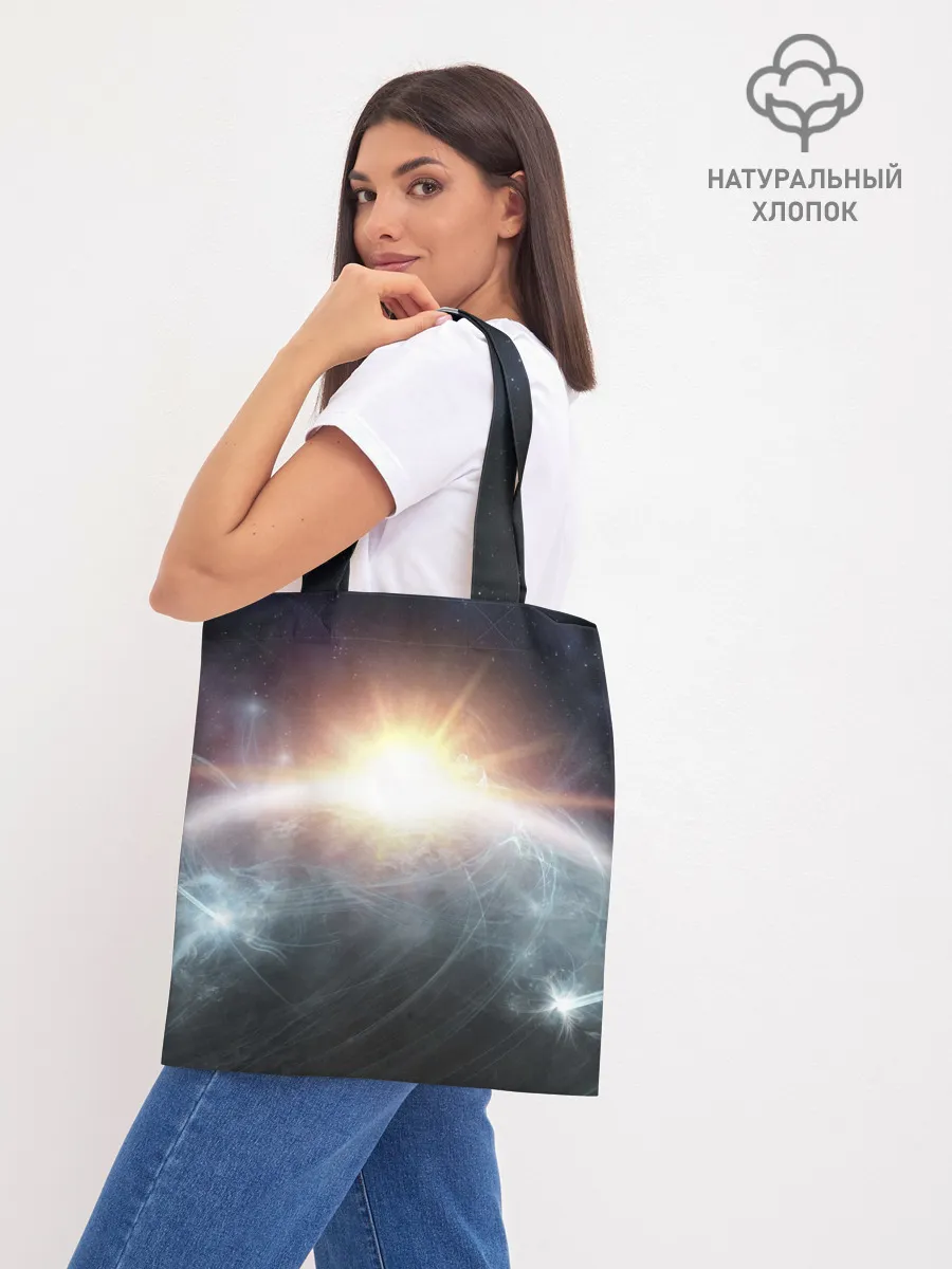 Шоппер база / Космос