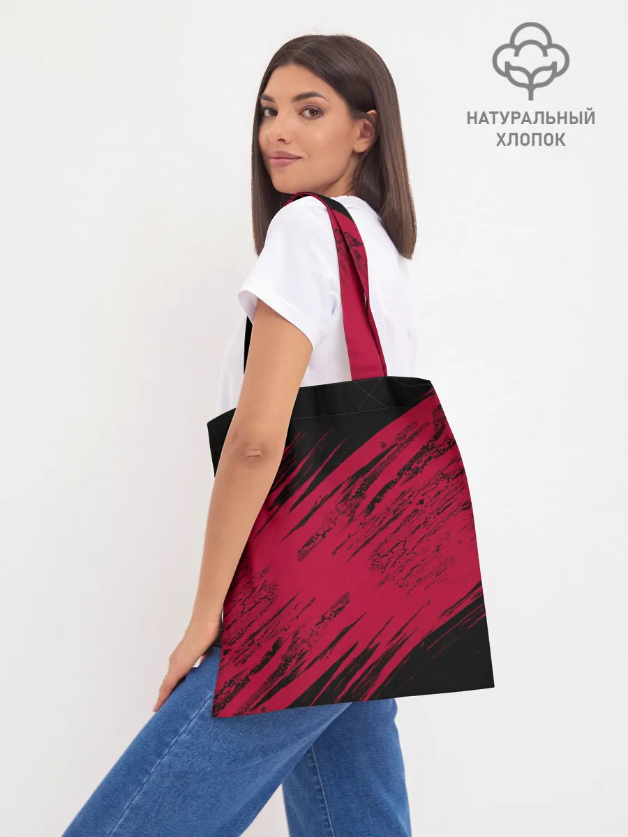 Шоппер база / Чикаго Буллз