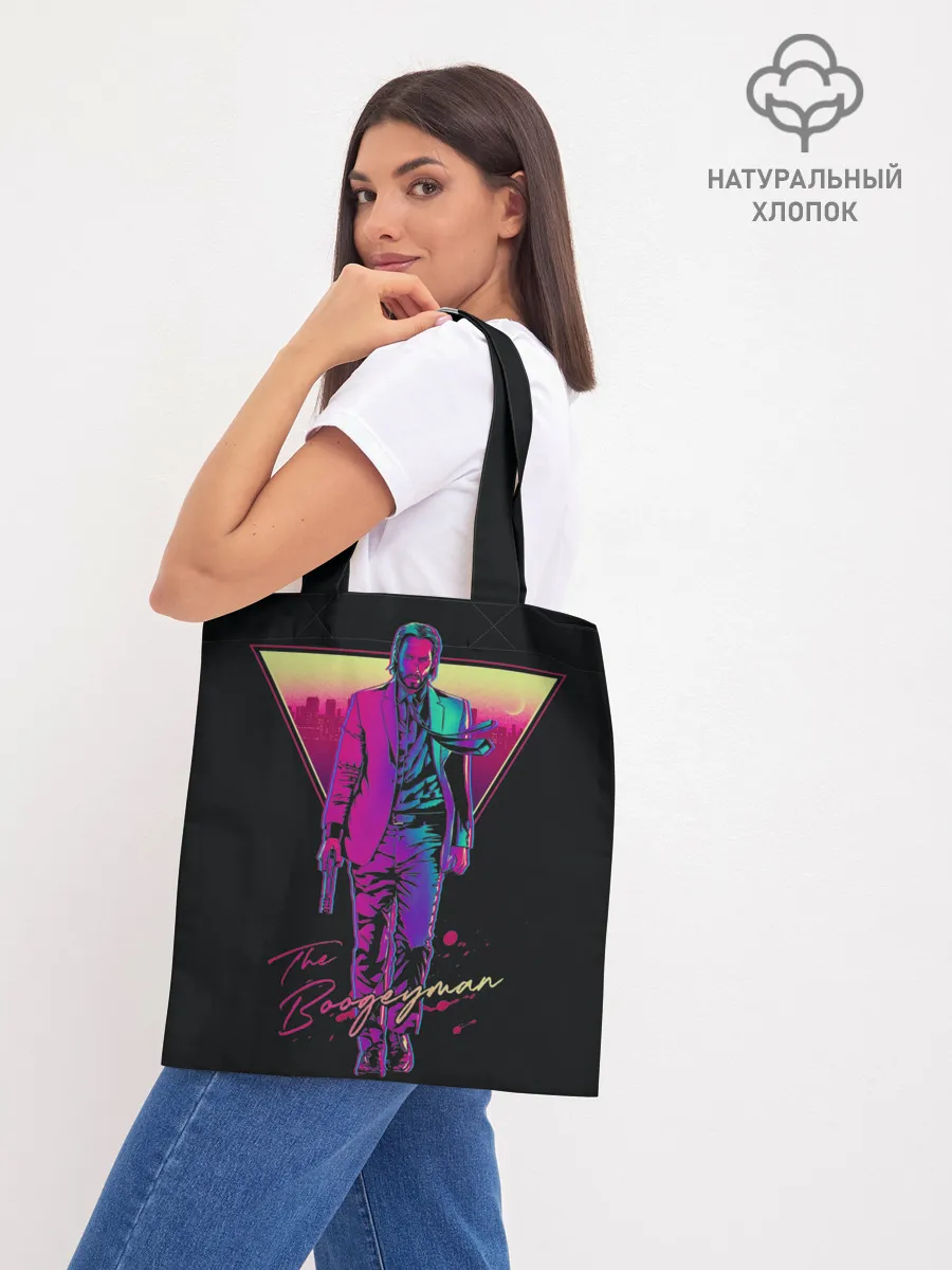 Шоппер база / Киану Ривз | John Wick