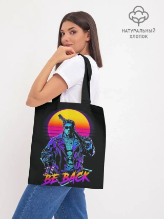 Шоппер база / I WILL BE BACK | TERMINATOR