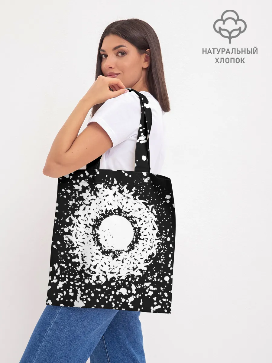 Шоппер база / Каллиграфия на чёрном фоне