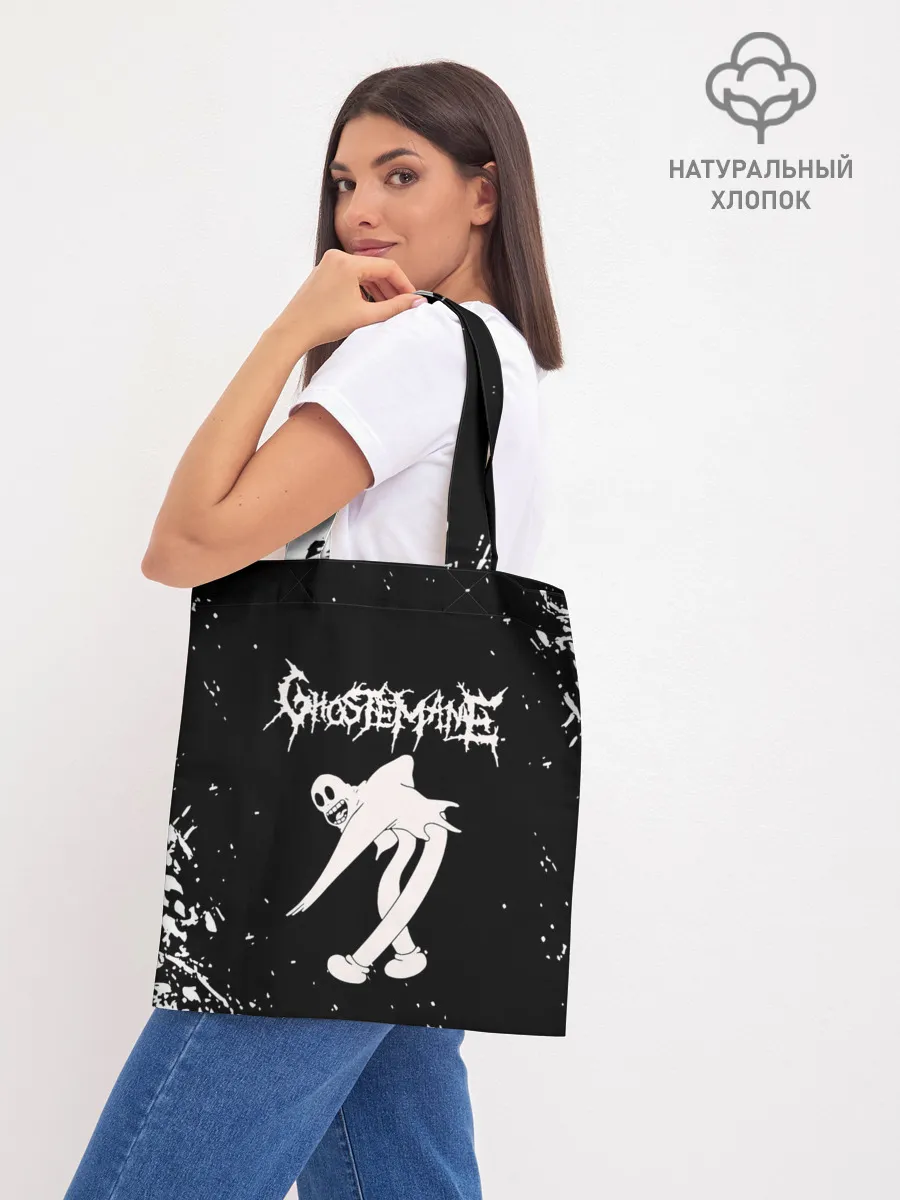 Шоппер база / GHOSTEMANE