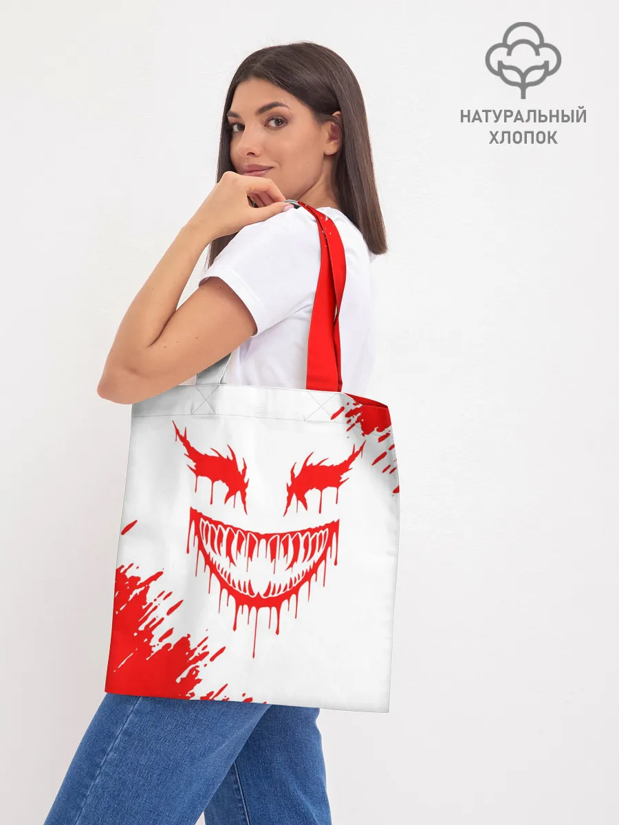 Шоппер база / GHOSTEMANE