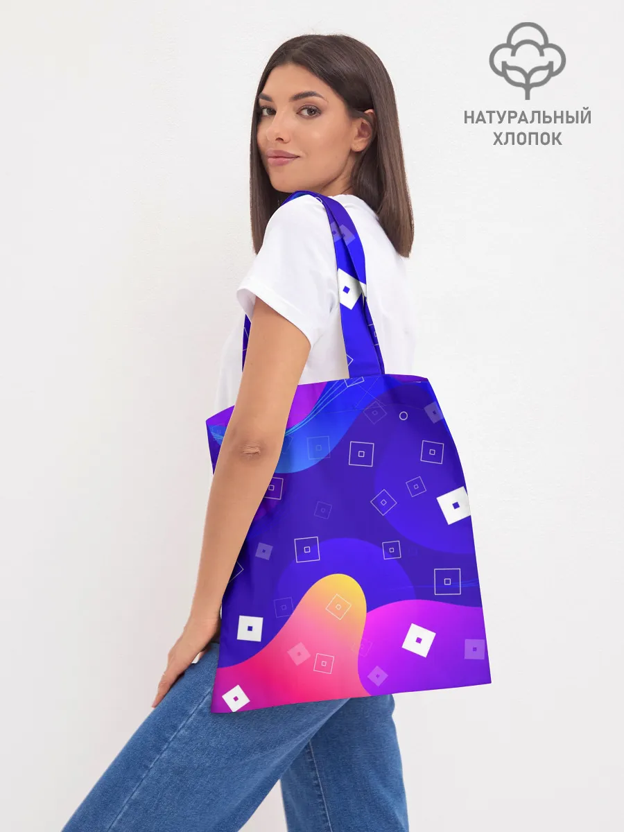 Шоппер база / ROBLOX