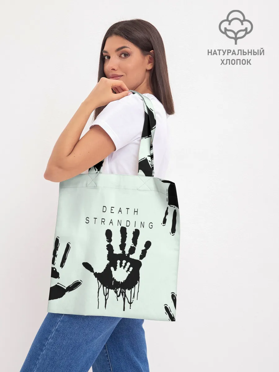 Шоппер база / DEATH STRANDING