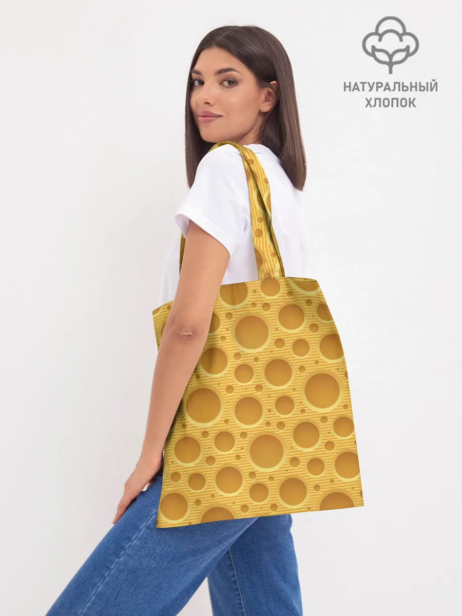 Шоппер база / Сыр