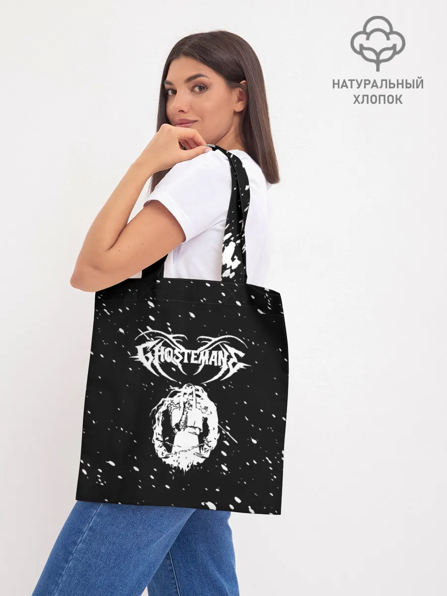 Шоппер база / GHOSTEMANE