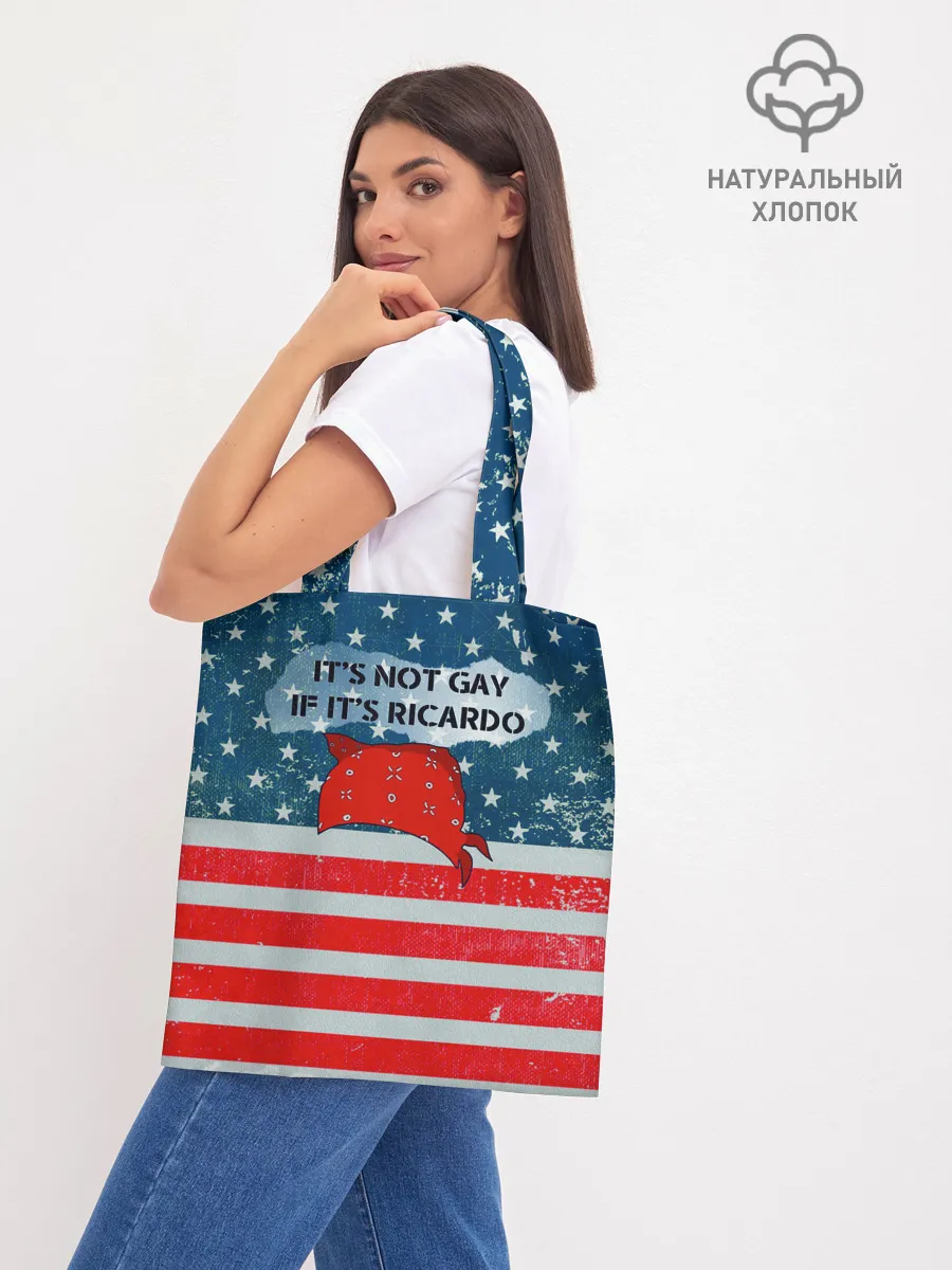 Шоппер база / Its Ricardo