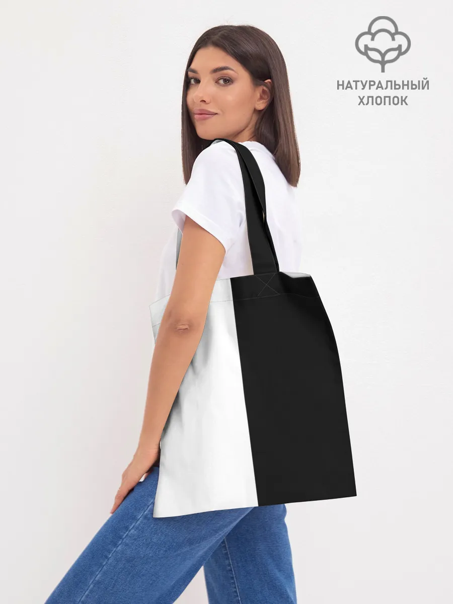 Шоппер база / Kindred