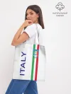 Шоппер база / СБОРНАЯ ИТАЛИИ