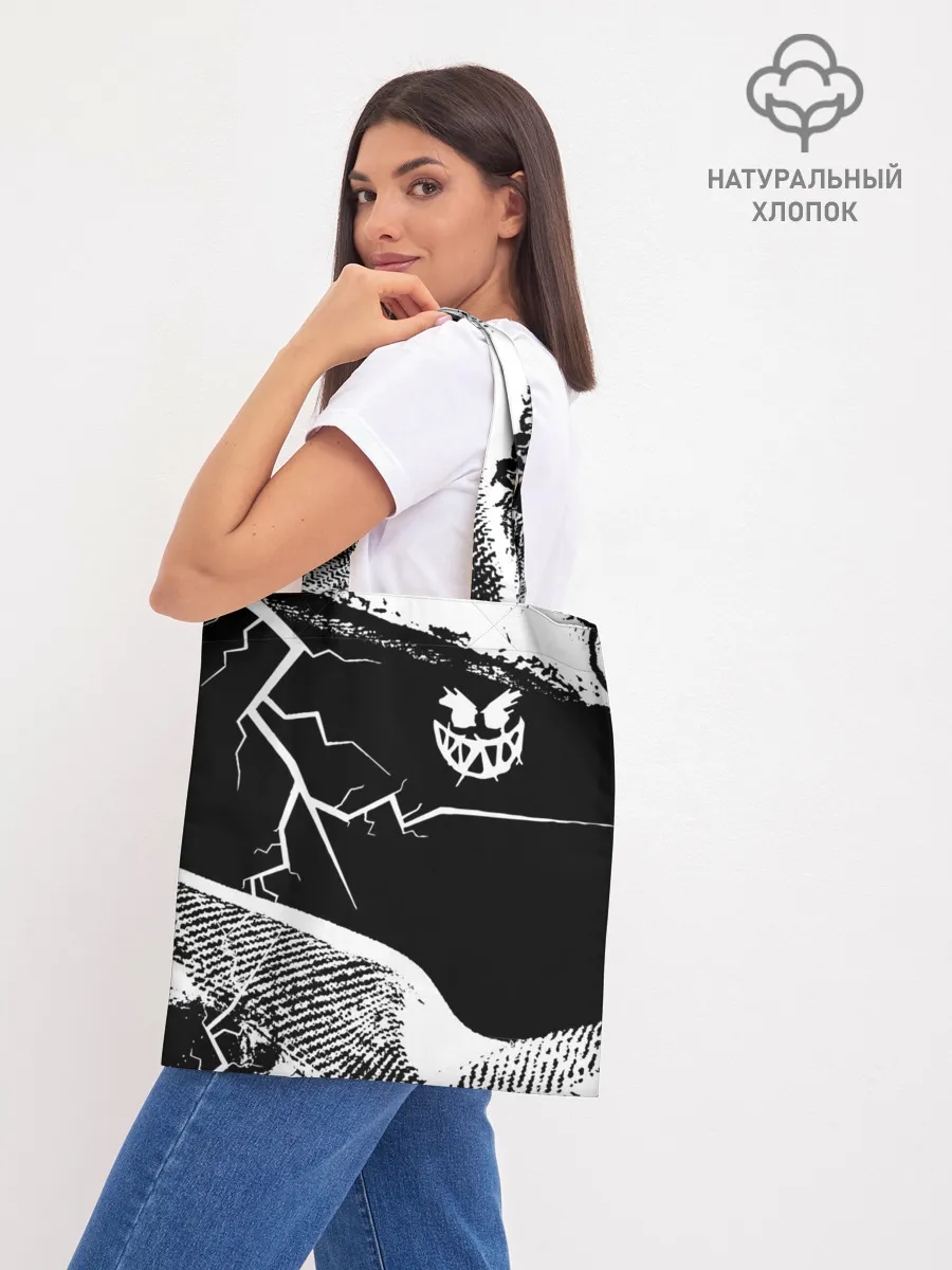 Шоппер база / Pyrokinesis.