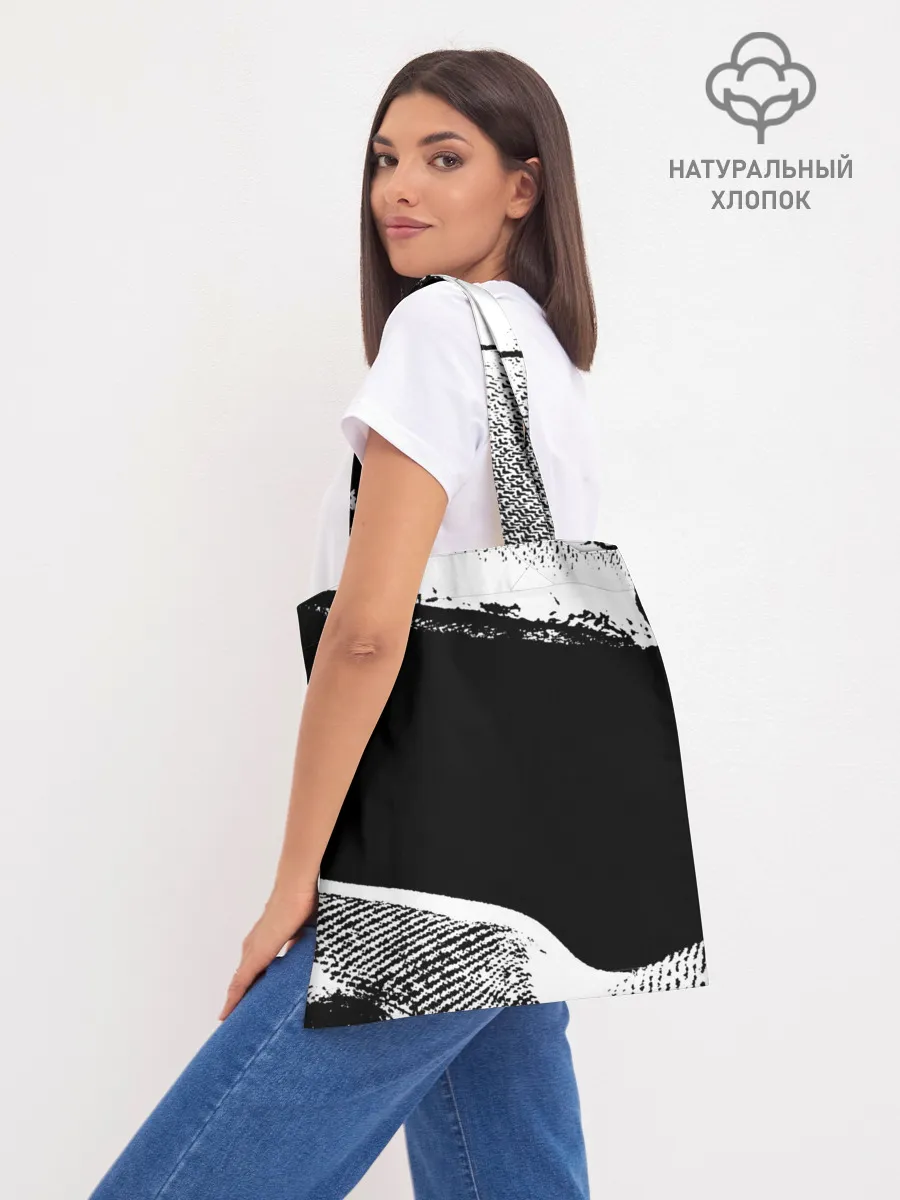 Шоппер база / Pyrokinesis.