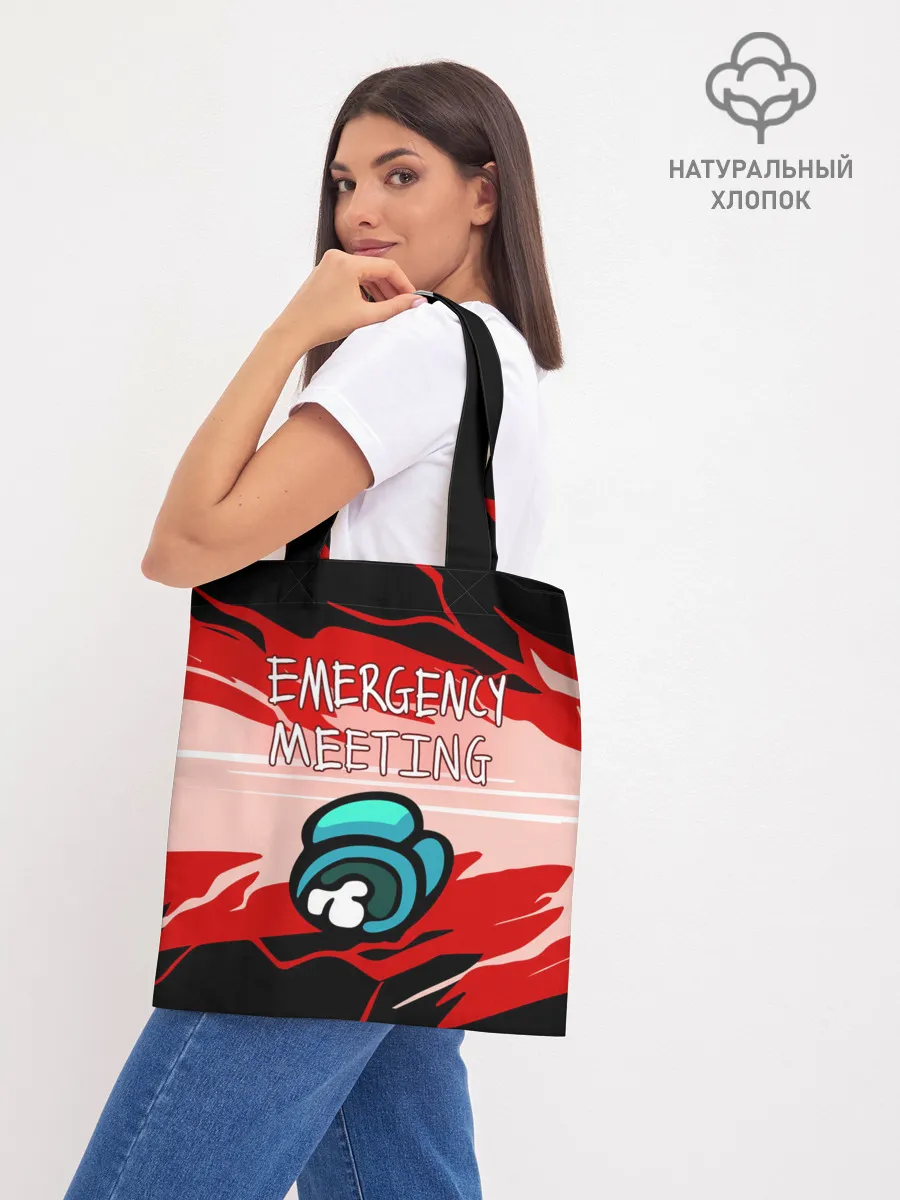 Шоппер база / AMONG US