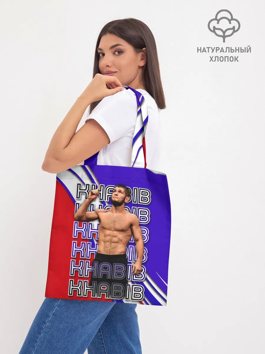 Шоппер база / Хабиб Нурмагомедов | Орёл