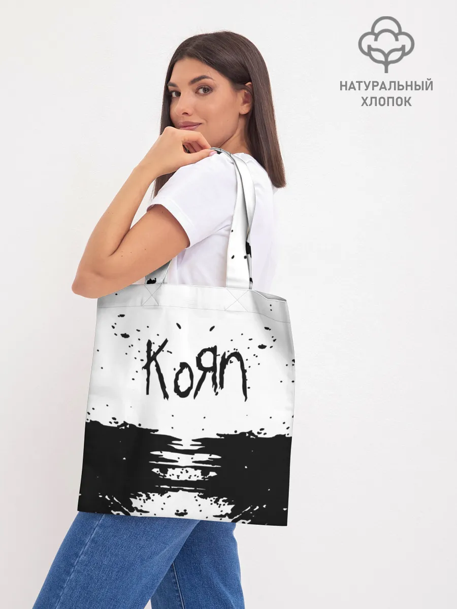 Шоппер база / korn