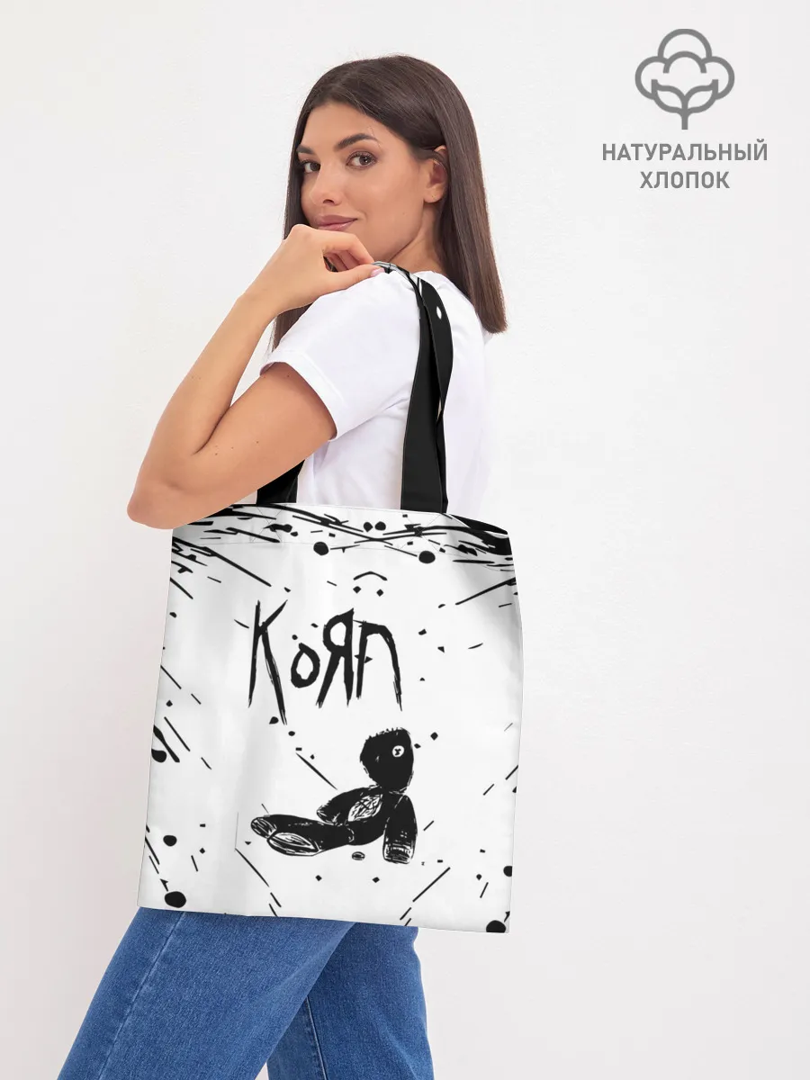 Шоппер база / korn