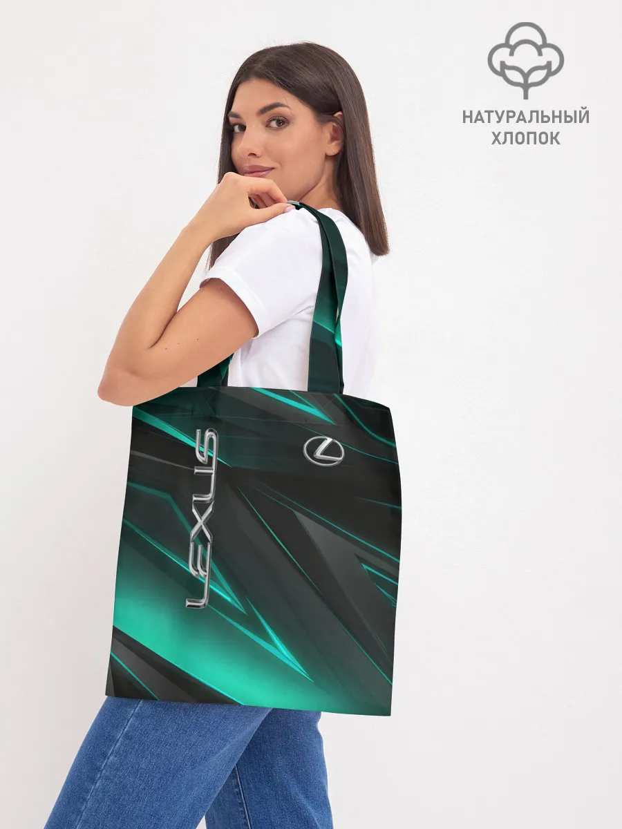 Шоппер база / Lexus