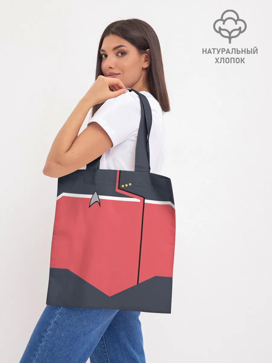 Шоппер база / Звездный костюм № 1