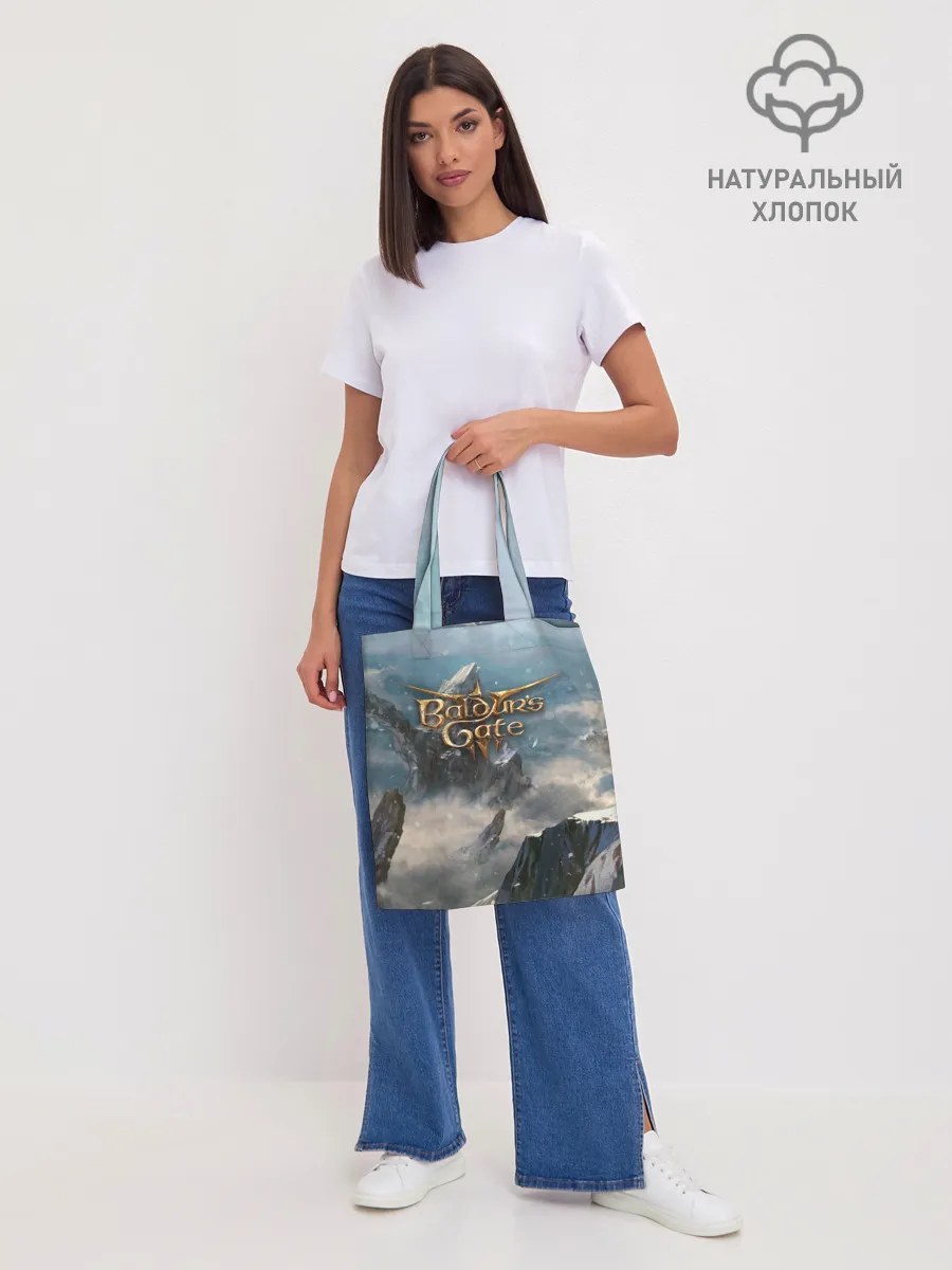 Шоппер база / Baldurs Gate