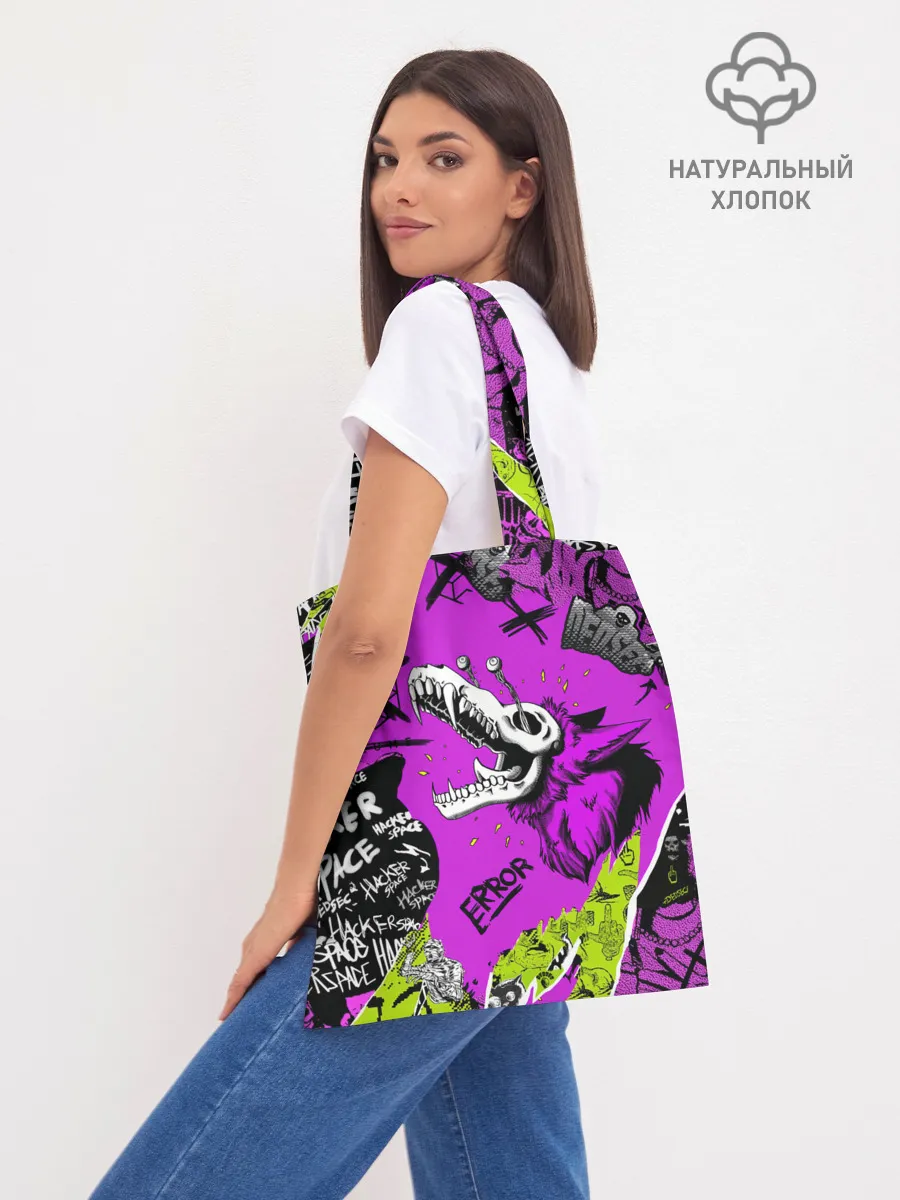 Шоппер база / Watch Dogs: Legion