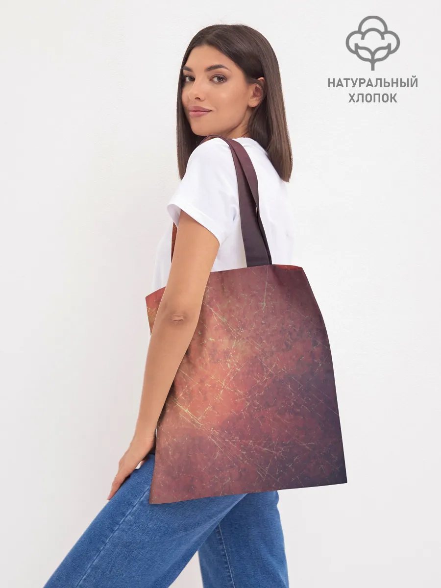 Шоппер база / Символ года 2021 Бык