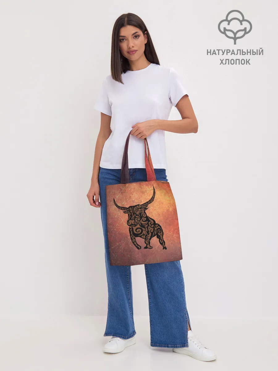 Шоппер база / Символ года 2021 Бык