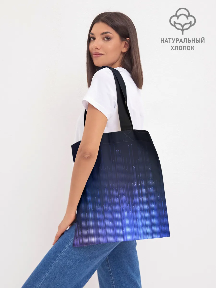 Шоппер база / Эквалайзер настроения | Mood Equalizer