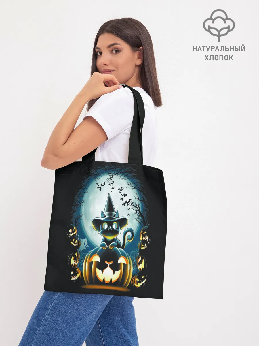 Шоппер база / Хэллоуин Кот