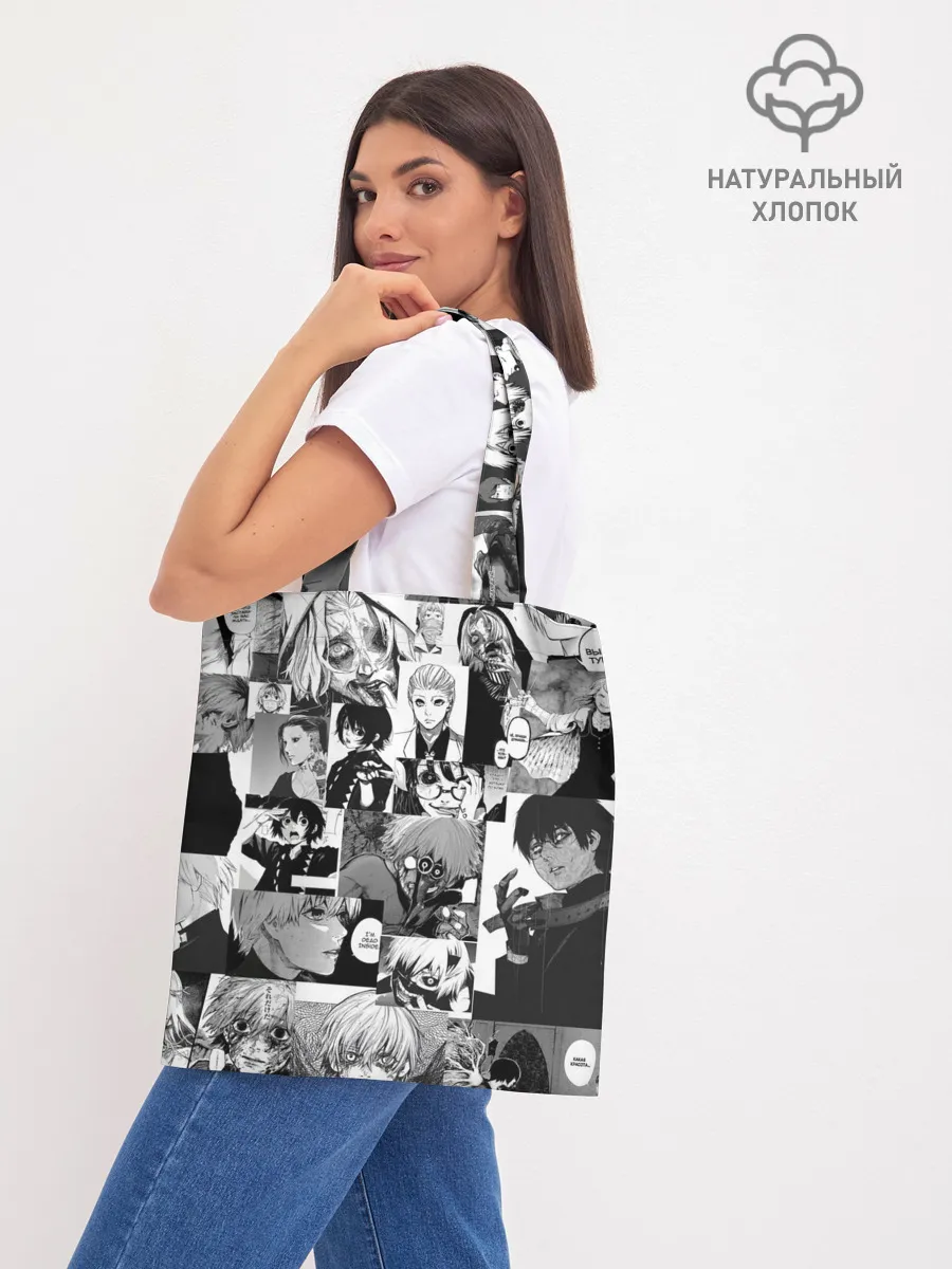 Шоппер база / Токийский гуль