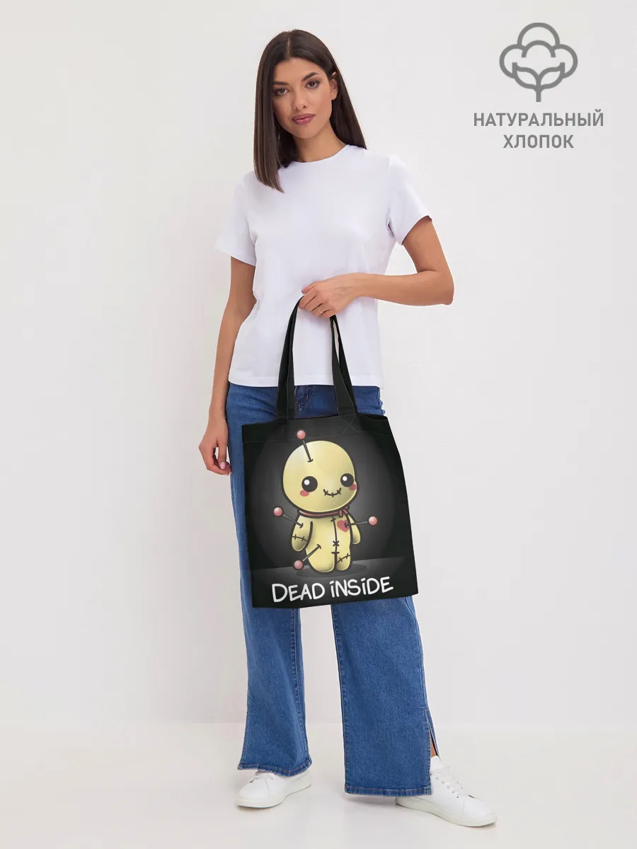 Шоппер база / DEAD INSIDE