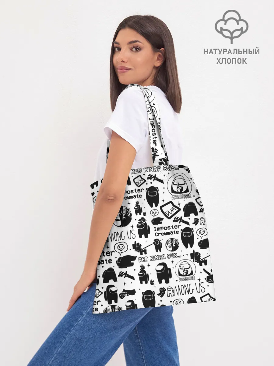 Шоппер база / AMONG US