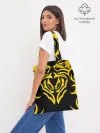 Шоппер база / Узор жёлтый