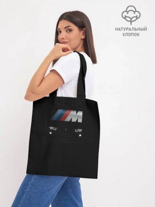 Шоппер база / BMW M