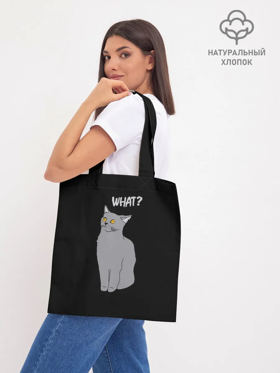 Шоппер база / What cat