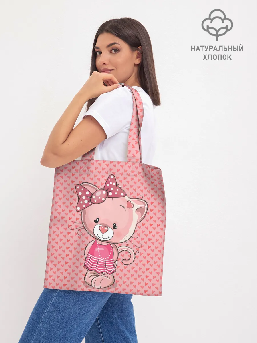 Шоппер база / Котенок