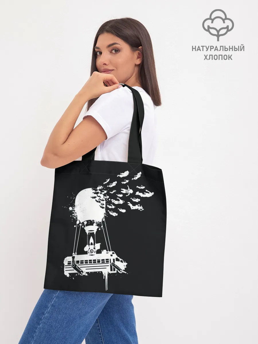 Шоппер база / FORTNITE