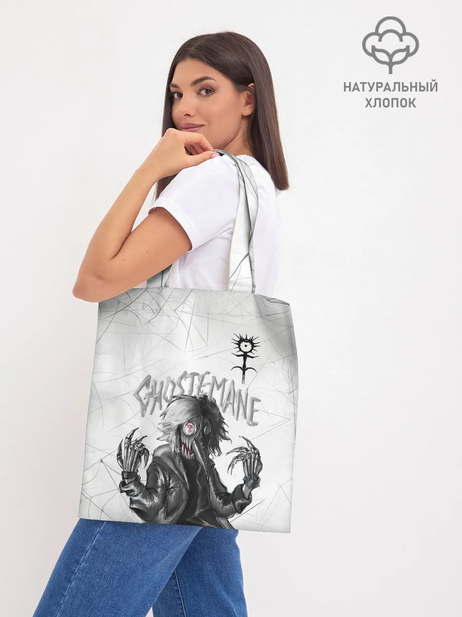 Шоппер база / GHOSTEMANE