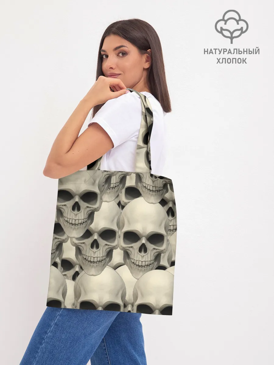 Шоппер база / Черепа
