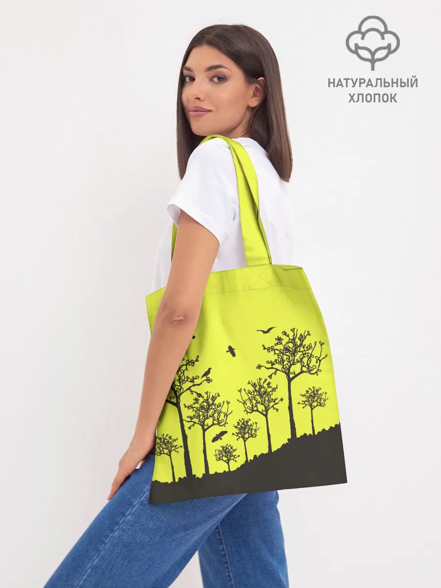 Шоппер база / Siren Head