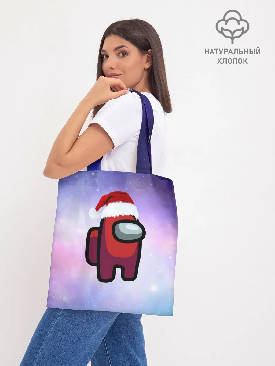 Шоппер база / Новогодний Among us