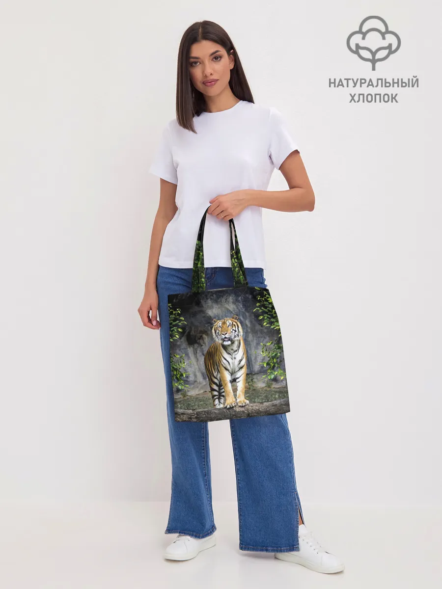 Шоппер база / ТИГР В ЛЕСУ