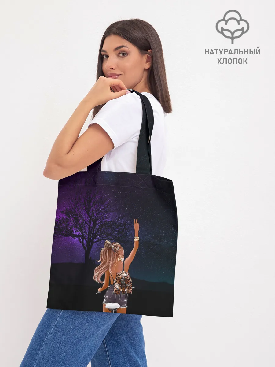 Шоппер база / Романтика